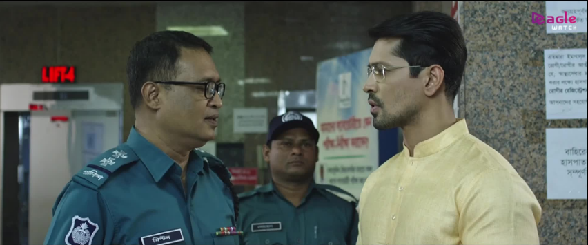 Hridita Movie Download (2022) Bengali EW WEB-DL – 480P | 720P | 1080P GDrive & Free Watch – Bangla Movie – Flixmet.com